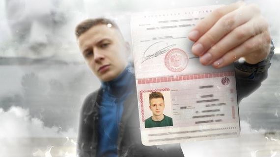 прописка в Чебаркуле